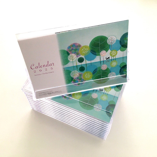 1780円　プラチナの恋人たち 楊洋ヤンヤン　2025年+26年卓上カレンダー Amazon.co.jp: ヤンヤン楊洋写真集A4サイズ。プラチナの恋人たち肖