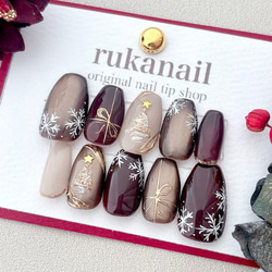 バレンタイン ネイルチップ（つけ爪） の人気通販｜Creema(クリーマ