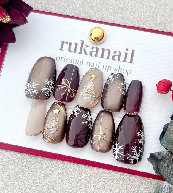 マグネット×ボルドー ネイルチップ クリスマス ツリー 冬 普段使い
