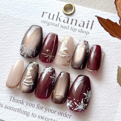 ボルドーネイル マグネット サイズオーダー 成人式ネイル クリスマス