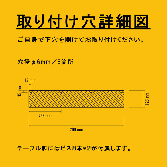  第9張的照片