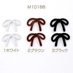 M10188 18個 リボンパーツ フロッキーパーツ リボン 合金製 約14×20mm