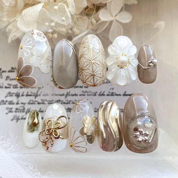 成人式 前撮り 振袖 卒業式 入学式 袴 和柄 くすみカラー ネイルチップ