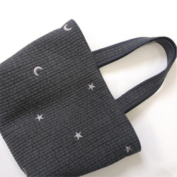✱受注制作✱ヌビバッグ Lサイズ/ヌビトートバッグ /ランチトート/ ダークグレー×ムーンスター刺繍 3枚目の画像