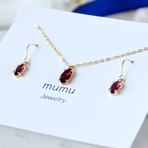 クリスマスコフレ2024]クリスマスギフト 薔薇色グレープガーネット  