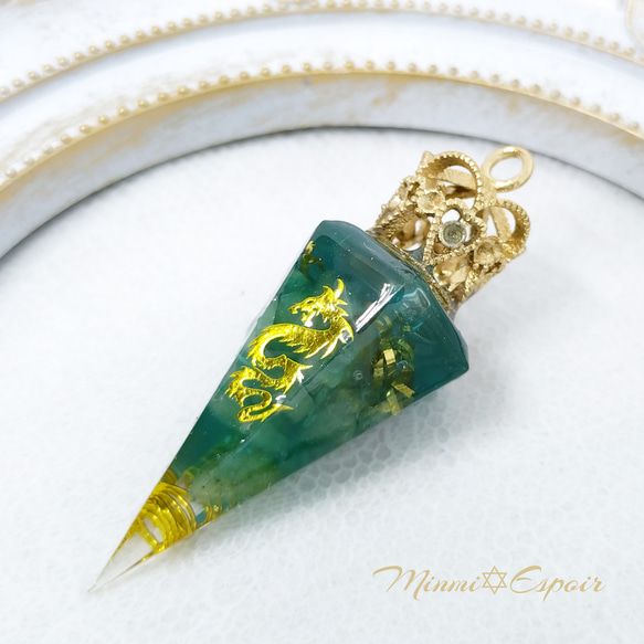 展示用/満月の夜のシマエナガ うさぎ 桔梗 ススキ 蓄光 オルゴナイト