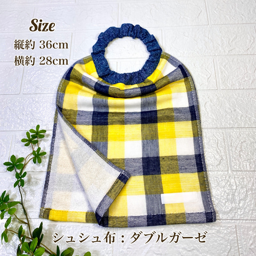 ☆2重 二重エプロン 二つ折り 3枚組 ガーゼタオル おりこうエプロン