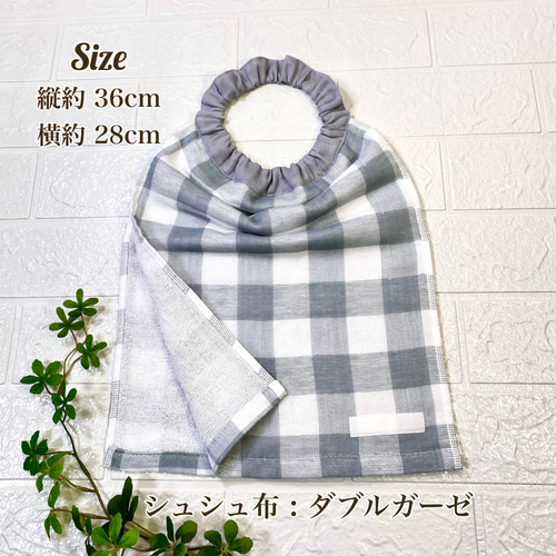 ☆2重 二重エプロン 二つ折り 3枚組 ガーゼタオル おりこうエプロン