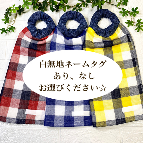 ☆2重 二重エプロン 二つ折り 3枚組 ガーゼタオル おりこう