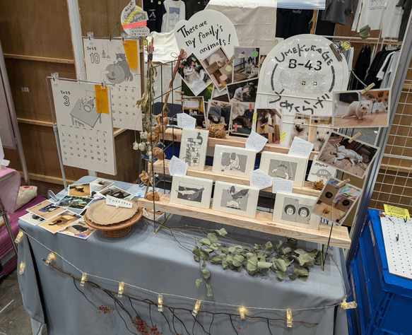 どうぶつポストカード 7枚目の画像