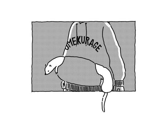 どうぶつポストカード 5枚目の画像