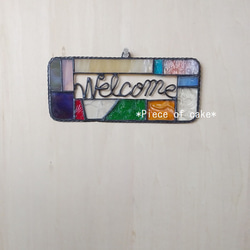 ステンドグラスのレモンパネル(SQ16-05-3)<インテリア雑貨 額 くだもの