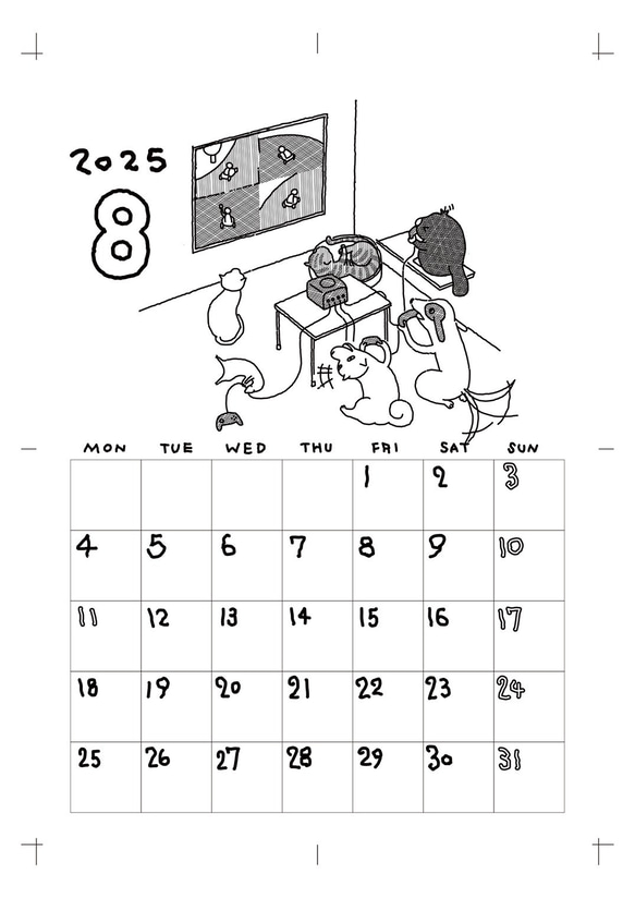 どうぶつカレンダー2025 8枚目の画像