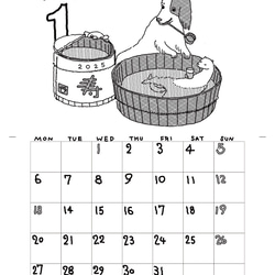 どうぶつカレンダー2025 1枚目の画像