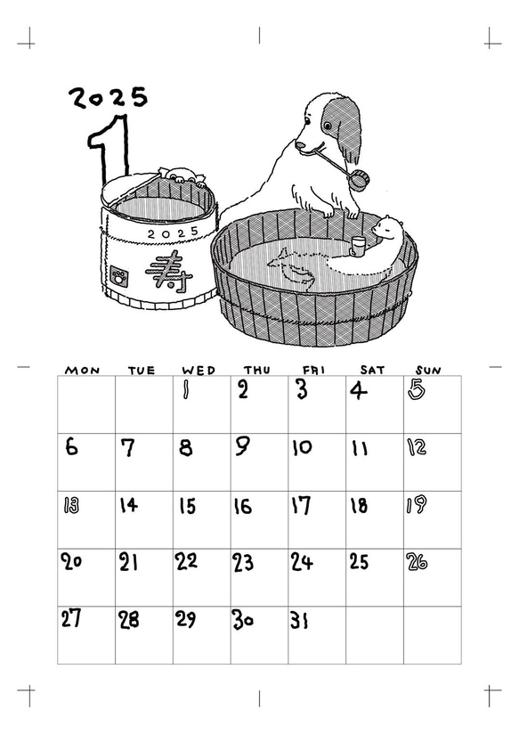 どうぶつカレンダー2025 1枚目の画像
