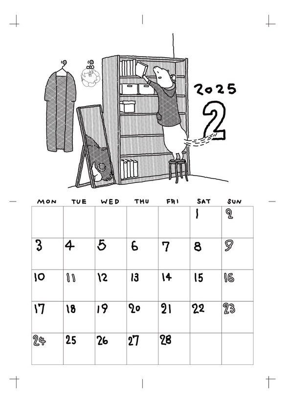 どうぶつカレンダー2025 2枚目の画像