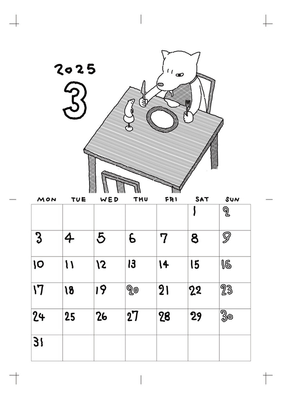 どうぶつカレンダー2025 3枚目の画像