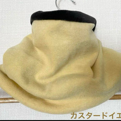 息がしやすいグレー&ノルディック柄裏ボアウォーキング用バフ国内