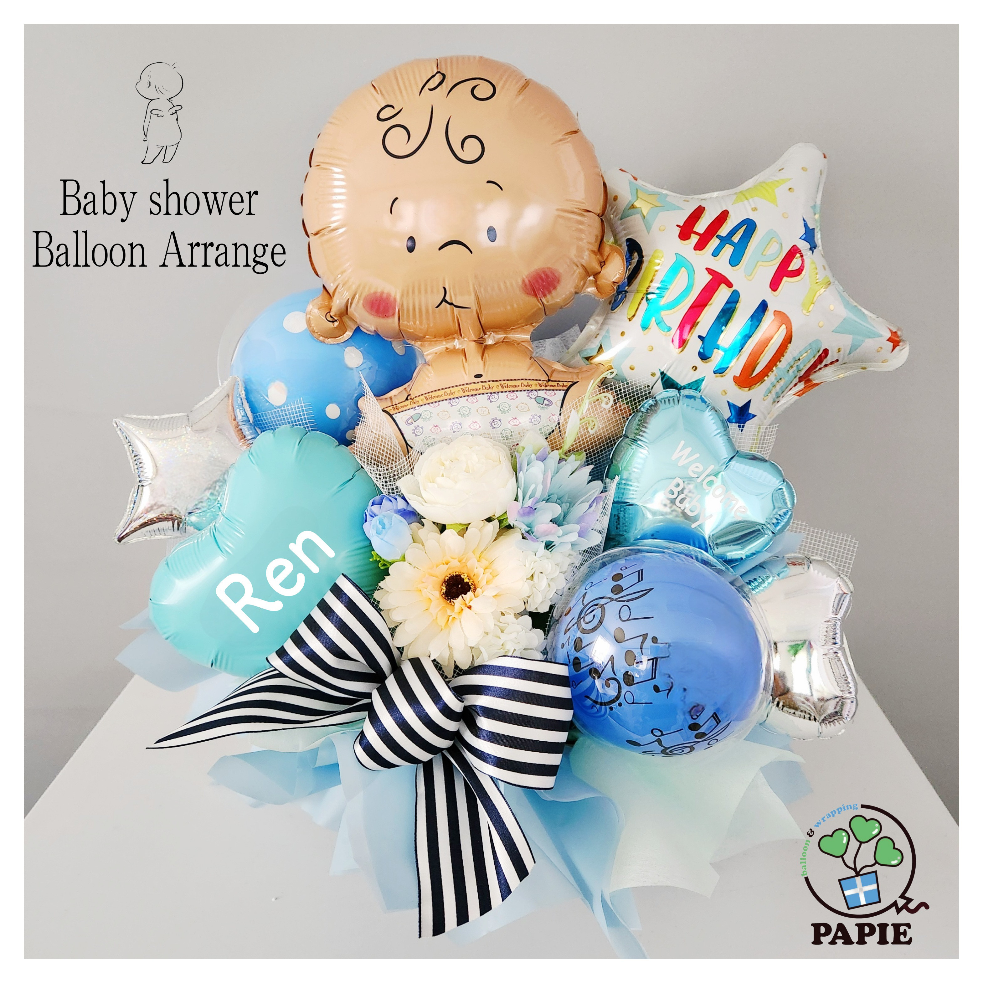 BABYバルーンアレンジ 出産お祝い ダイパーケーキ