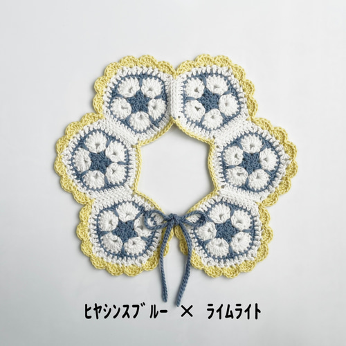 受注制作⌇手編みのつけ襟スタイ⸝⋆ スタイ・よだれかけ koguma