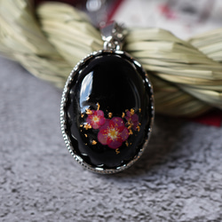 k-8 一点物 4.66ct 宝石質 大粒 柘榴石 ガーネット 14.5~15.0号 k18金