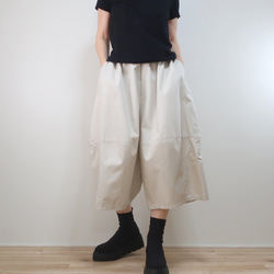 柔軟乳白色，休閒時尚的氣球褲（棉質/米白色） 第12張的照片