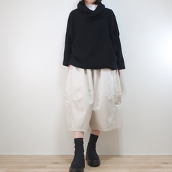 柔軟乳白色，休閒時尚的氣球褲（棉質/米白色） 第5張的照片