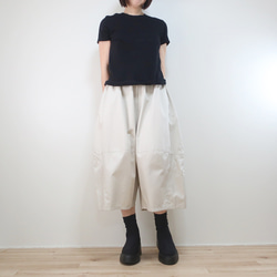 柔軟乳白色，休閒時尚的氣球褲（棉質/米白色） 第11張的照片