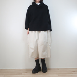 柔軟乳白色，休閒時尚的氣球褲（棉質/米白色） 第19張的照片