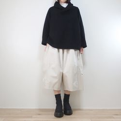 柔軟乳白色，休閒時尚的氣球褲（棉質/米白色） 第17張的照片