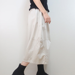 柔軟乳白色，休閒時尚的氣球褲（棉質/米白色） 第1張的照片