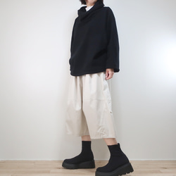 柔軟乳白色，休閒時尚的氣球褲（棉質/米白色） 第16張的照片