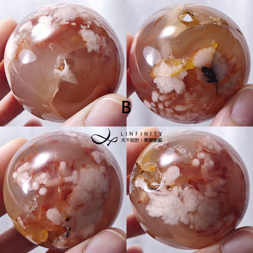ザクザクザクザク桜瑪瑙水晶　ジオード(龍穴)付き ザクザクザクザク桜瑪瑙水晶ジオード(龍穴)付き