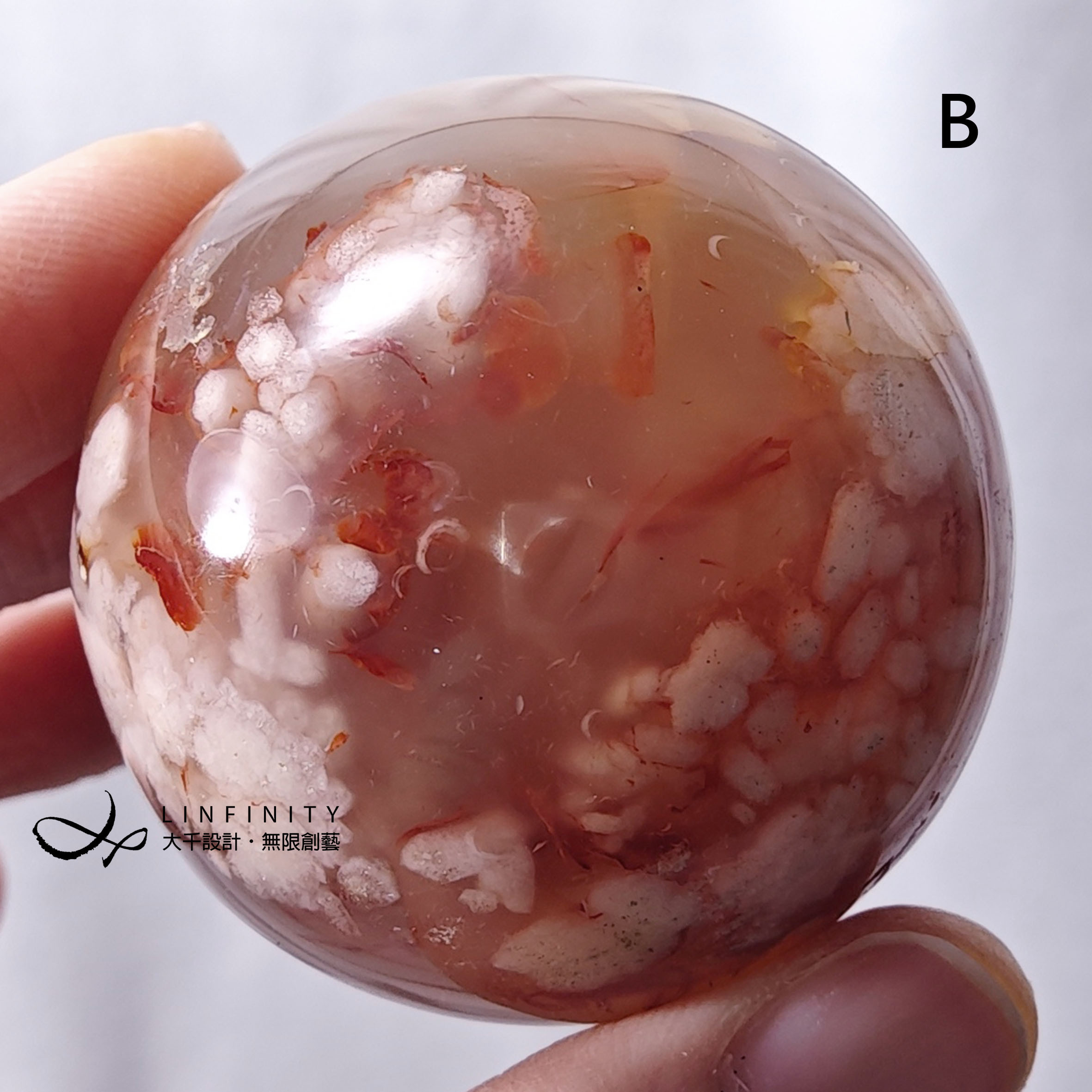 ザクザクザクザク桜瑪瑙水晶　ジオード(龍穴)付き