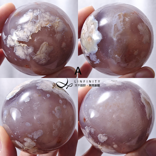 ザクザクザクザク桜瑪瑙水晶ジオード(龍穴)付き