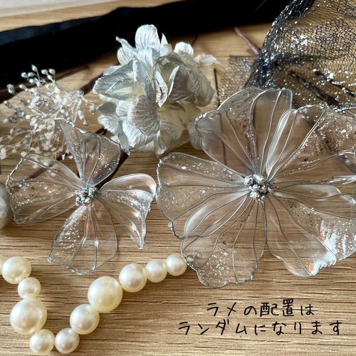 送料無料》＊シルバー系アメリカンフラワー×ベルベットリボンの髪飾り