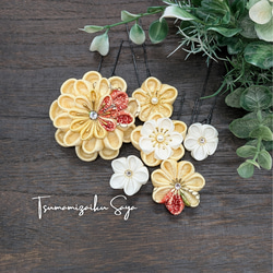 つまみ細工 髪飾り 抹茶 緑 黄色 さがり その他ヘアアクセサリー