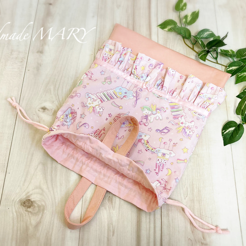 ユニコーン柄のゆめかわいい体操着袋✨ ブルー／パープル+100円 持ち