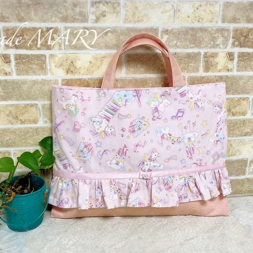ユニコーン柄のゆめかわいい体操着袋✨ ブルー／パープル+100円 持ち