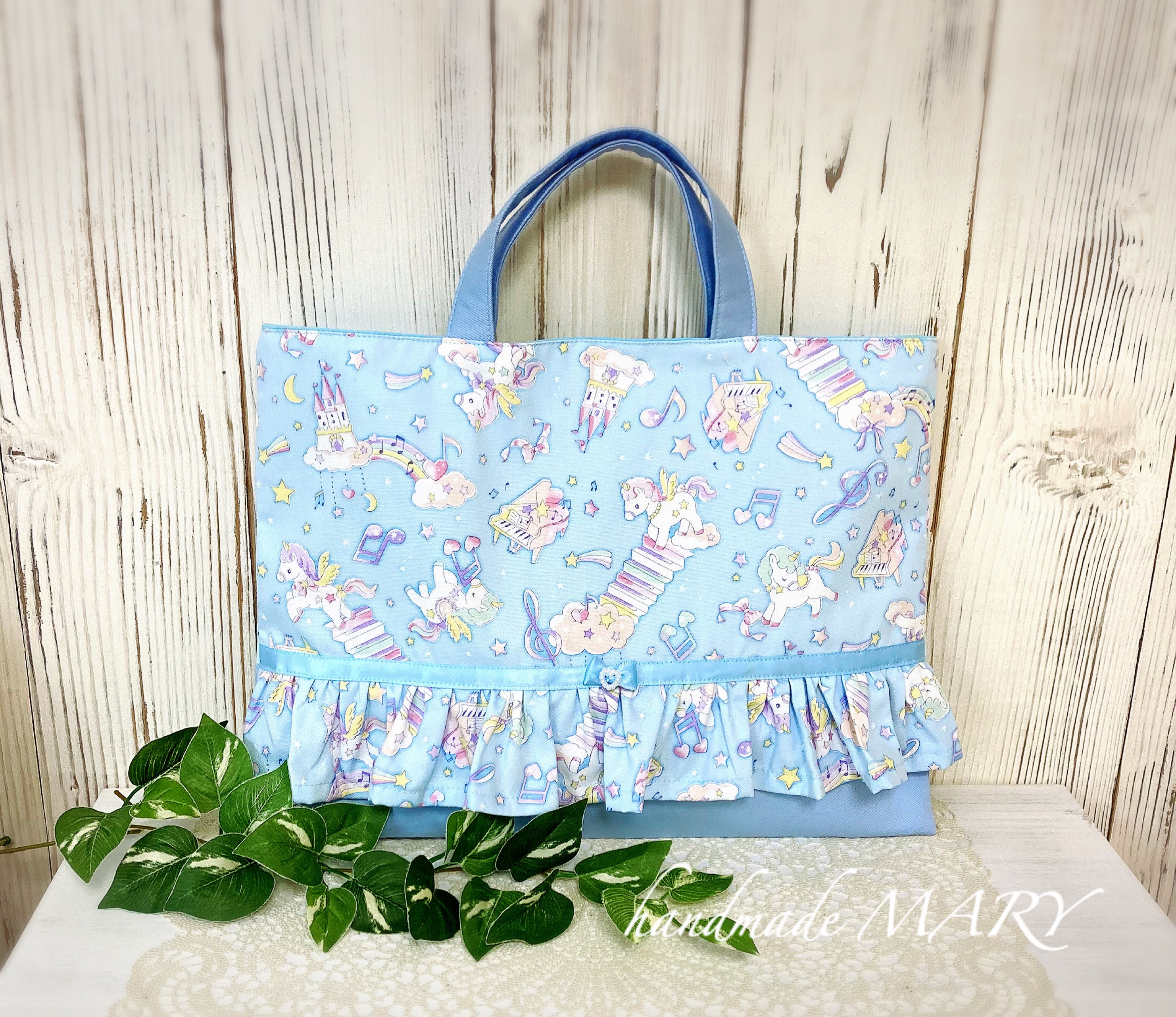 【NEW】ユニコーンミュージカルのゆめかわいい入園入学グッズ　ピンクorブルー【パープルは別ページ】