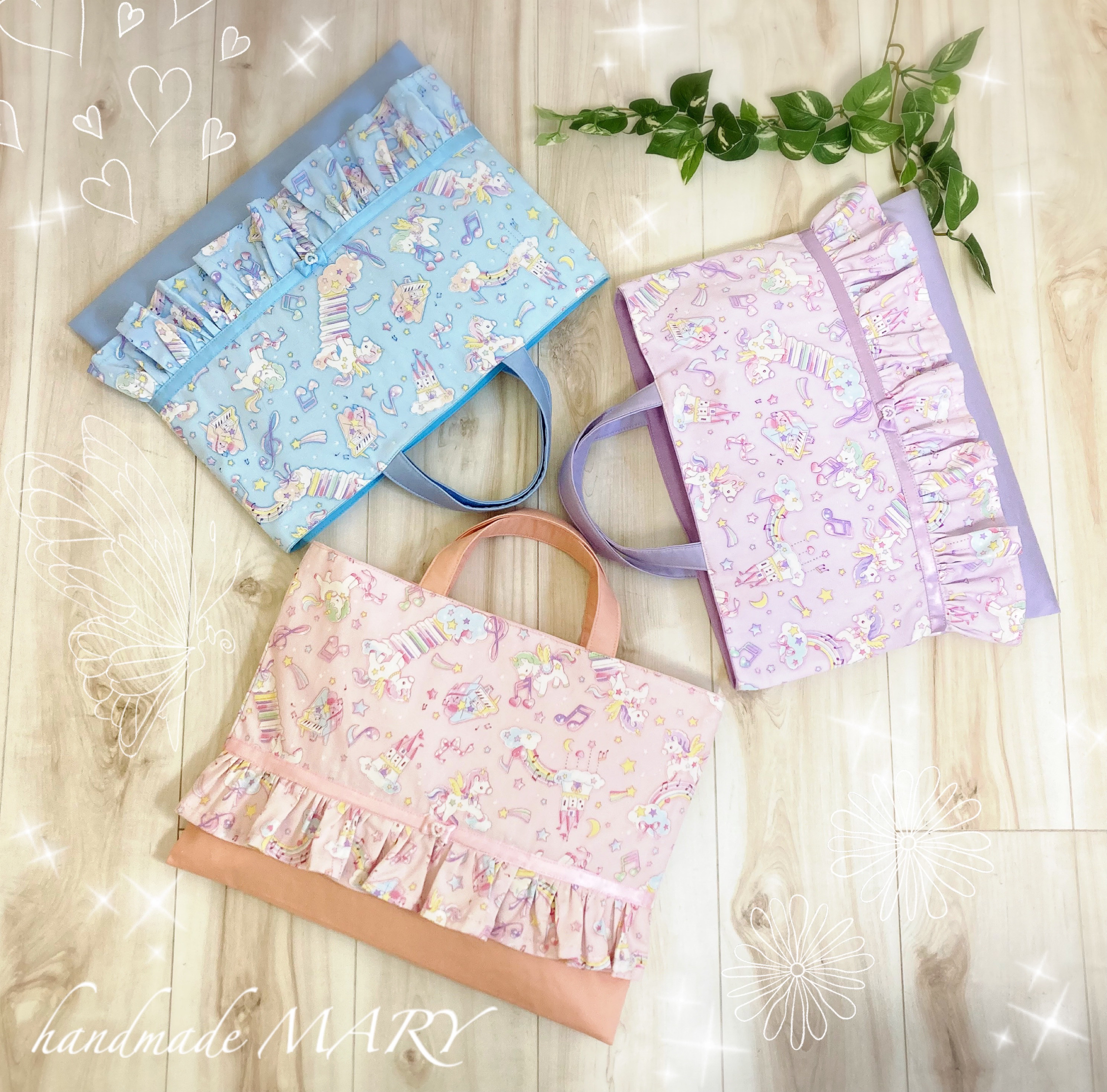 【NEW】ユニコーンミュージカルのゆめかわいい入園入学グッズ　ピンクorブルー【パープルは別ページ】