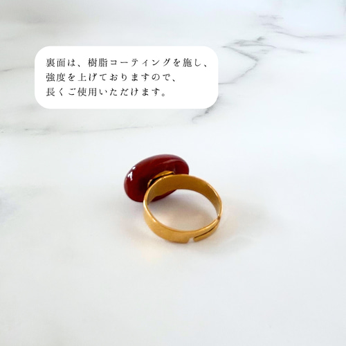 天然石 赤めのう 一粒 リング 18KGP（本金） 指輪・リング