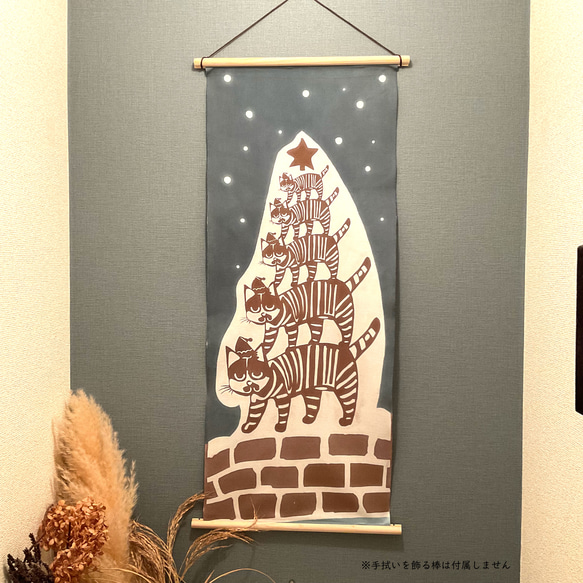 手拭いもんぺ【猫聖】赤チェック 招き猫 クリスマス 手ぬぐい「招き猫」（名入れ無し） / 通販のジャンブレ