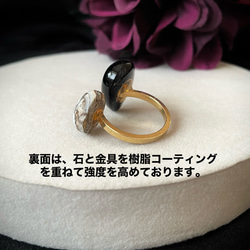 〈褒められリング〉 青と黄色　ブルータイガーアイ＋クリスタル×イエローカルセドニーフォークリング 3枚目の画像