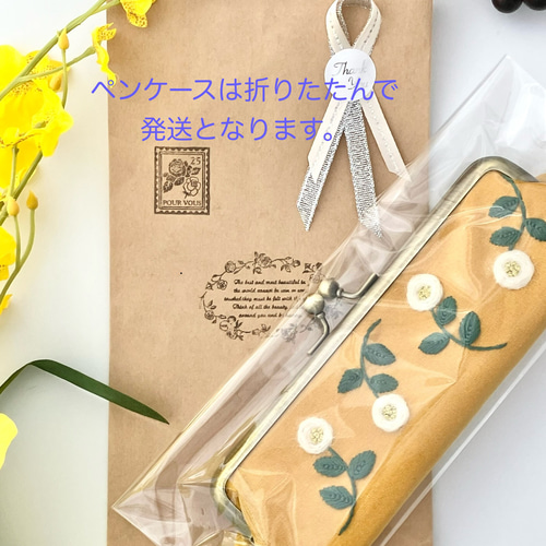 受注製作＊小花の刺繍がま口ペンケース（グレー）Lサイズ がま口
