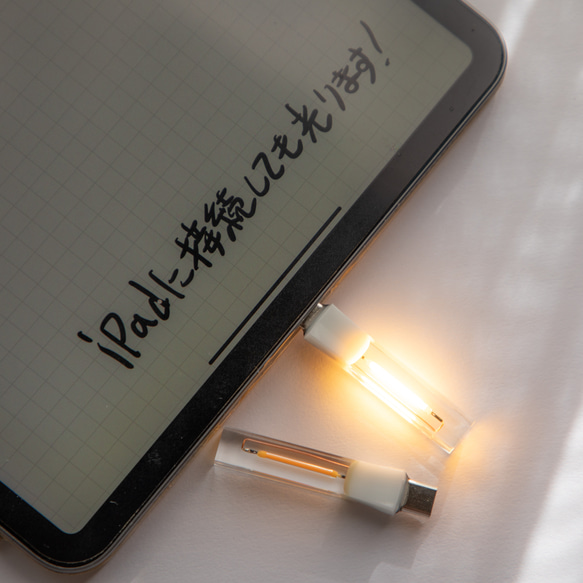 USBキャンドルVol.1「Lumos(ルーモス)」(Type-Cモデル) 19枚目の画像