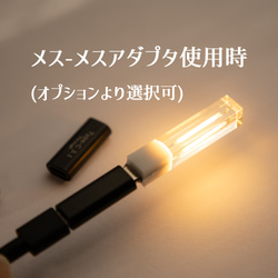 USBキャンドルVol.1「Lumos(ルーモス)」(Type-Cモデル) 12枚目の画像