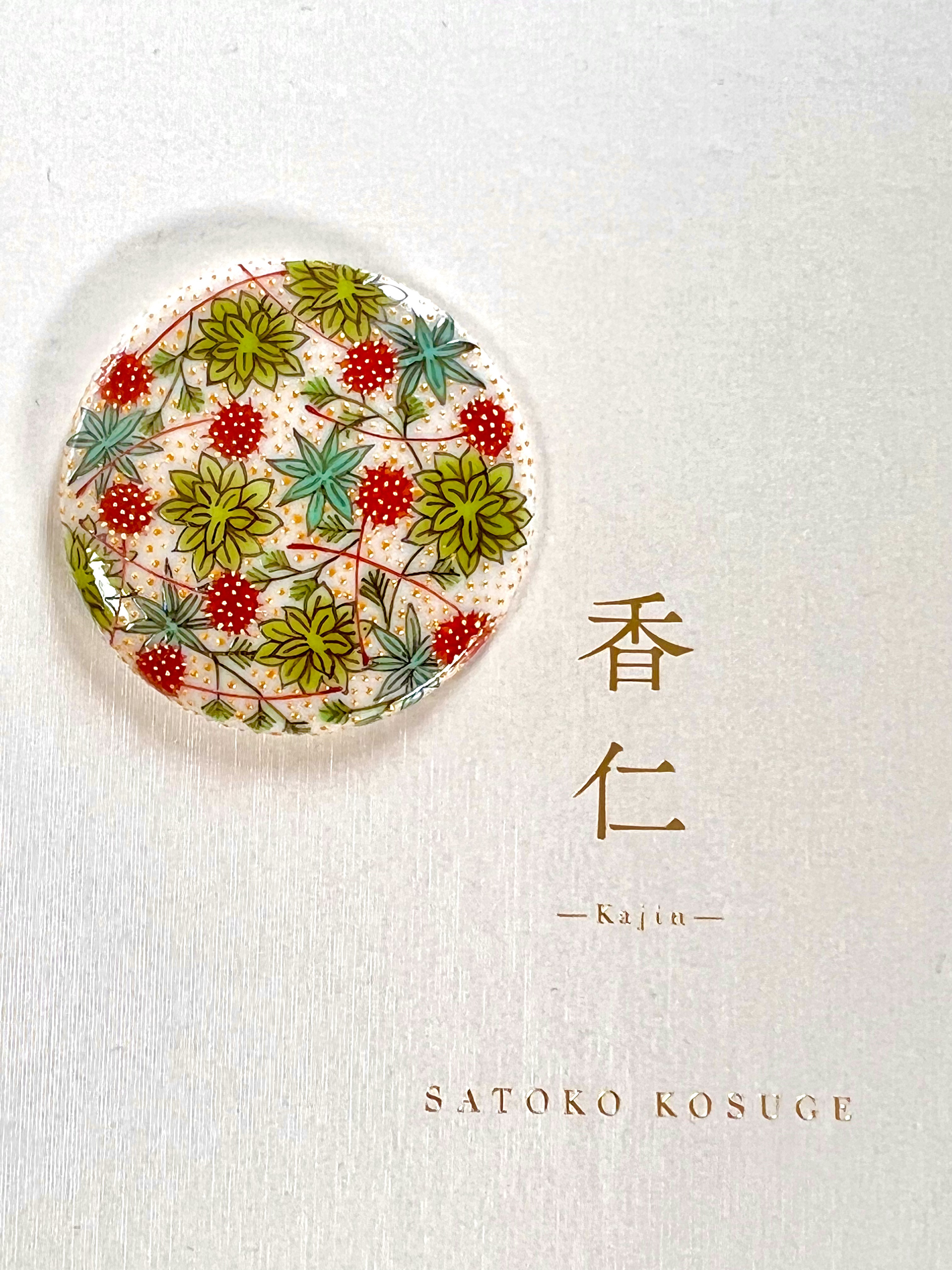 ヤマボウシと苔のブローチ/ペンダントヘッド