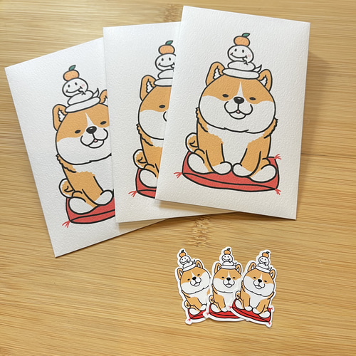 柴犬ちゃんの巳年のぽち袋 ポチ袋 お正月 お年玉 シール・ステッカー