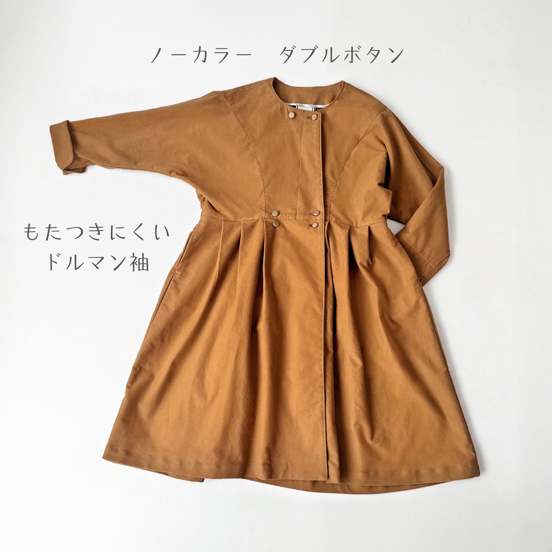 〖翌日発送〗1点のみ　カラー：キャメル　サイズ：M　冬アウター　ロングコート　カ　起毛　スエード調　ドルマン専用アウター